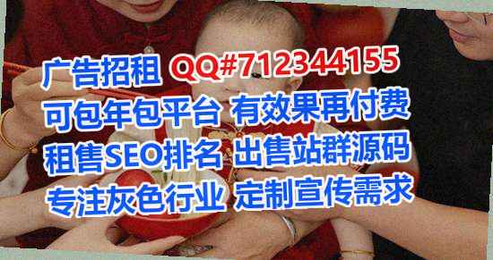 昭化供卵信息技术有限公司